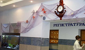 Детский консультативно-диагностический центр