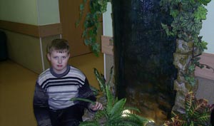 Детский консультативно-диагностический центр