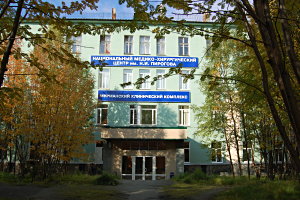 Мурманский клинический комплекс