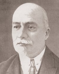 А.В. Мартынов