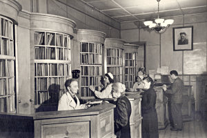 Регистратура Центральной поликлиники