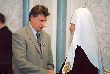 Алексий II и Бушков А.В Алексий II и Бушков А.В