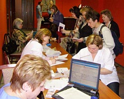 День Донора в Пироговском центре