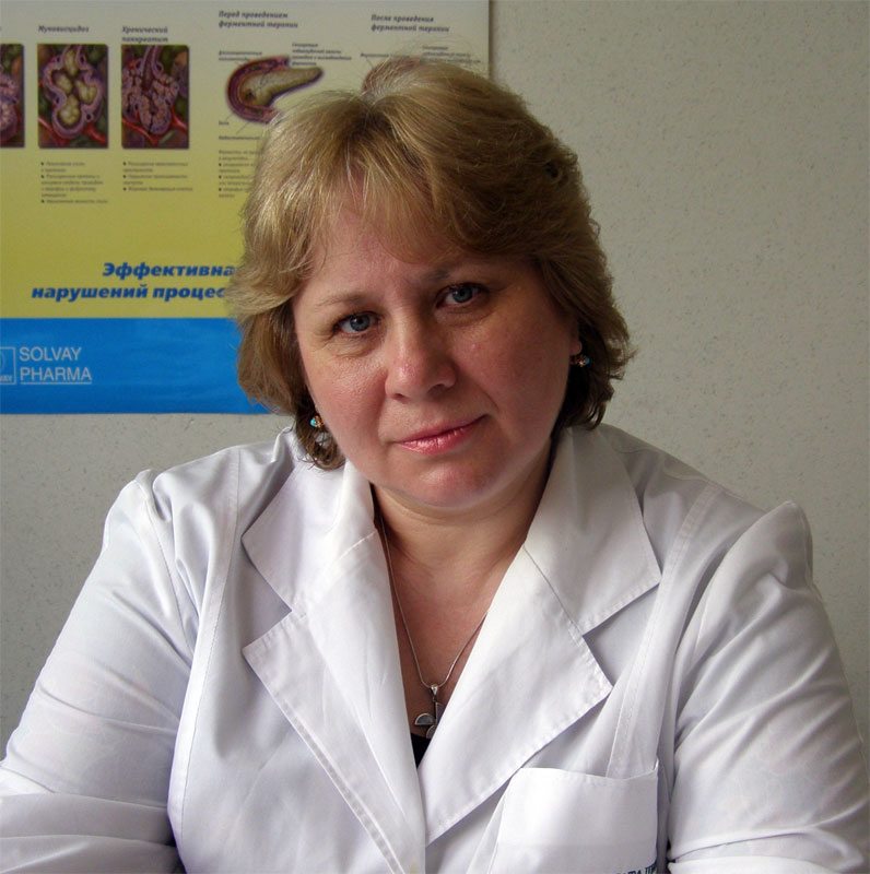 Климова Ирина Владимировна Климова Ирина Владимировна