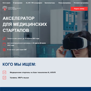 Карташева Евгения Дмитриевна Карташева Евгения Дмитриевна