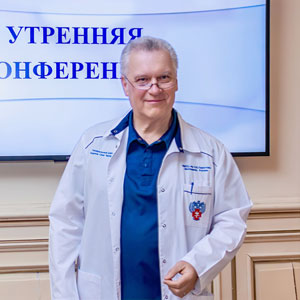 В Пироговском Центре состоялось вручение государственных наград