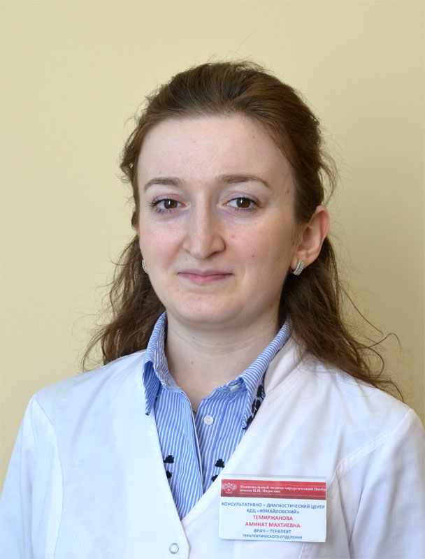 Темиржанова Аминат Махтиевна Темиржанова Аминат Махтиевна
