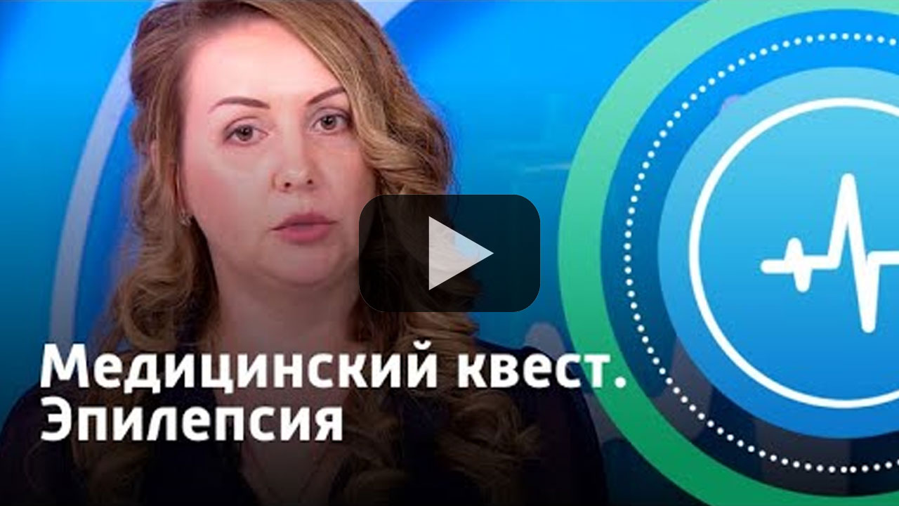 Посмотреть на YouTube