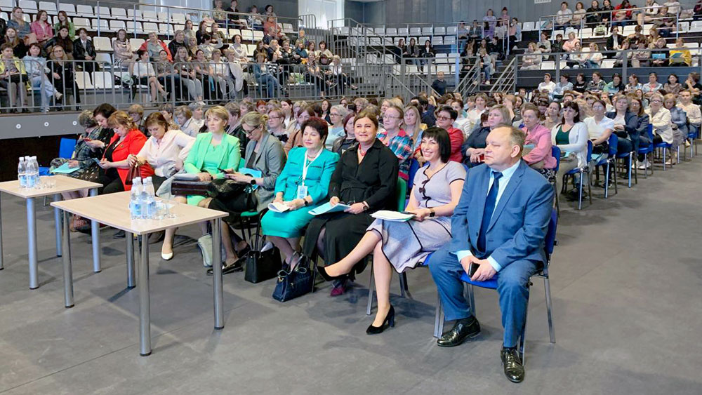I Научно-практическая конференция с международным участием «Превентивная медицина как основа качественного и здорового долголетия»