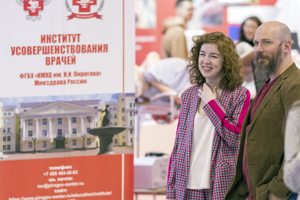 русские бабы у генеколога BBC