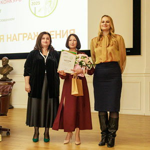 Торжественный момент награждения