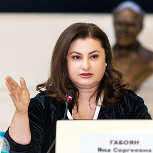 Яна Сергеевна Габоян