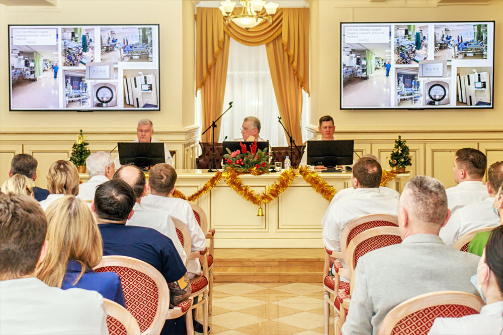 23 декабря 2025 года в Пироговском Центре состоялась традиционная итоговая конференция