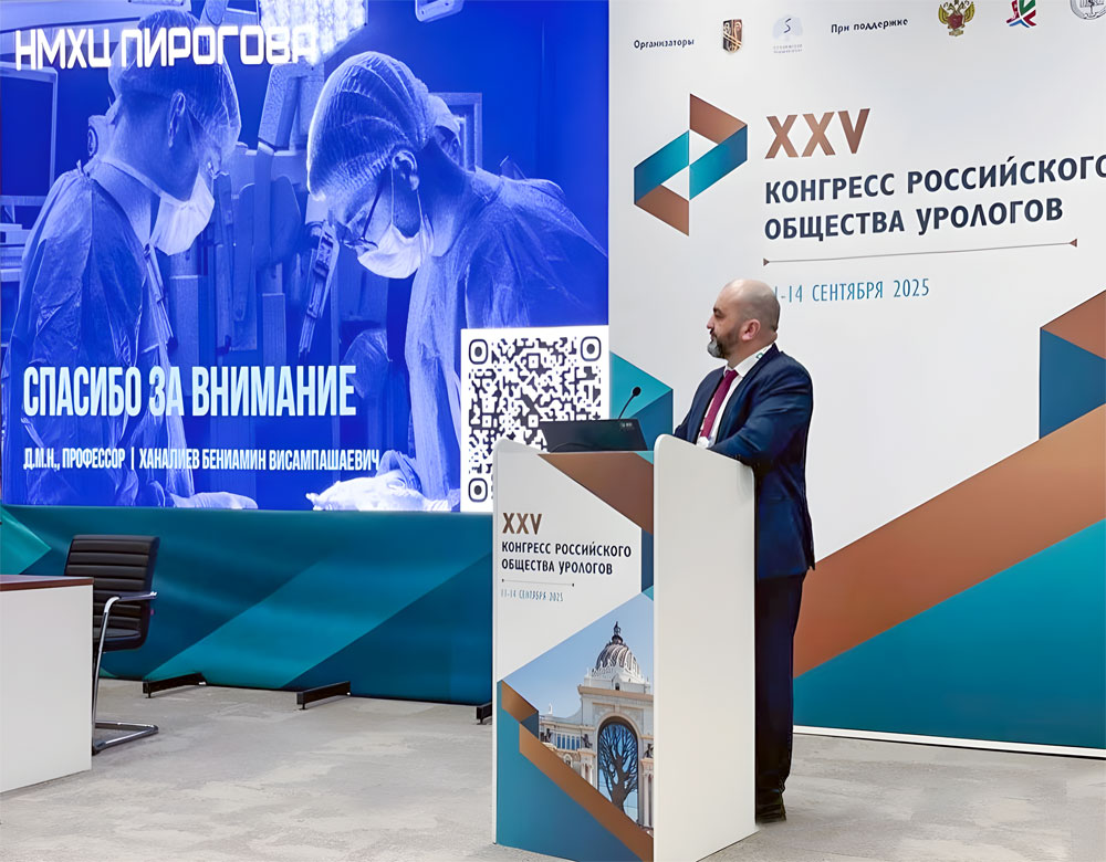 Бениамин Висампашаевич Ханалиев