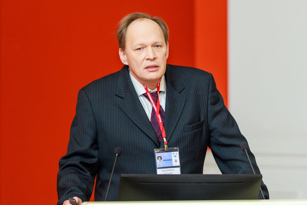 К. м. н. Виталий Львович Мещеряков