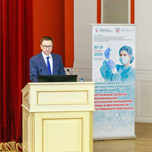 Андрей Алексеевич Пулин