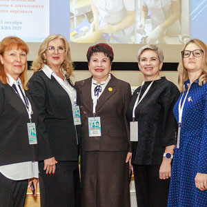 В конференции приняли участие руководители медицинских учреждений, главные специалисты по управлению сестринской деятельностью