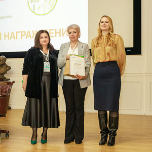 Вручение наград победителям