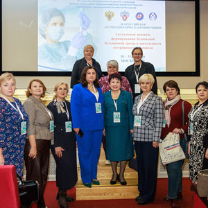 Конференция, охватывающая весь спектр ключевых вопросов в сфере управления сестринской деятельностью, без сомнения, явилась значимым событием для ведущих экспертов в данной области