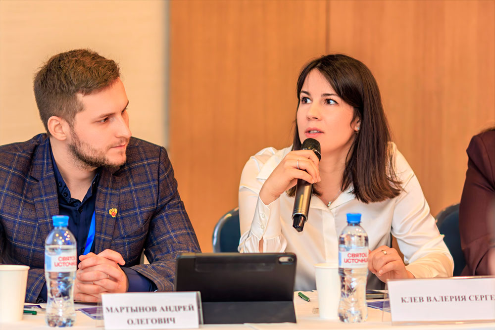 Андрей Олегович Мартынов, Валерия Сергеевна Клев