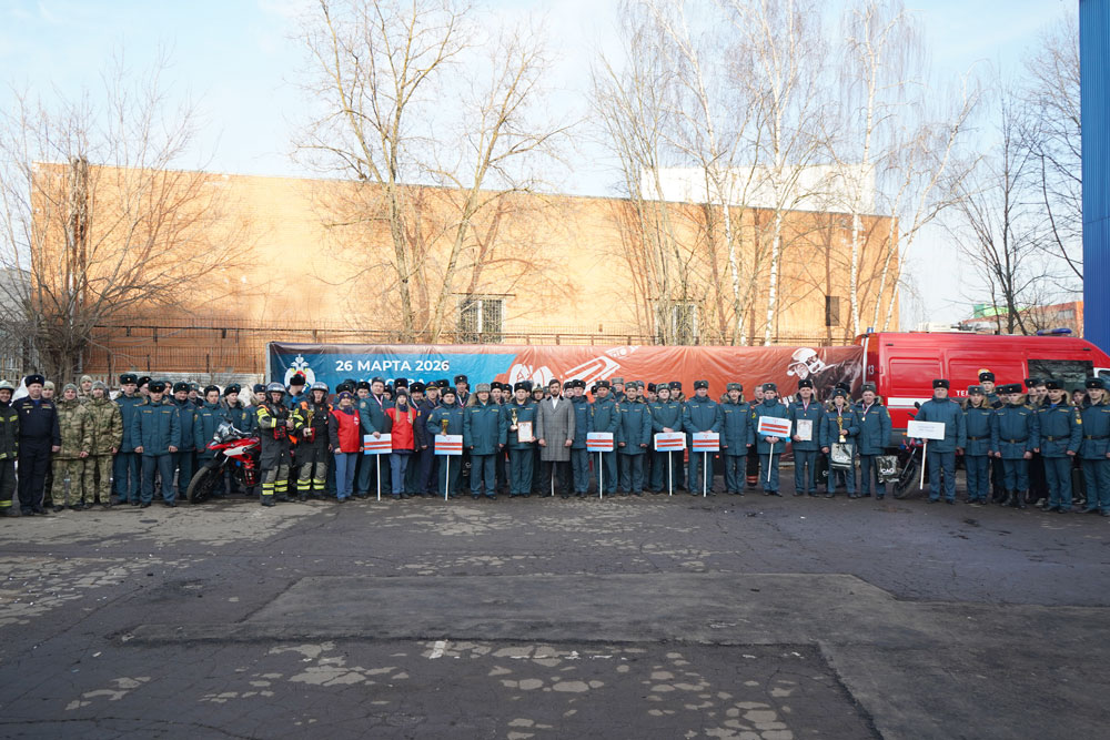 Награждение участников соревнований