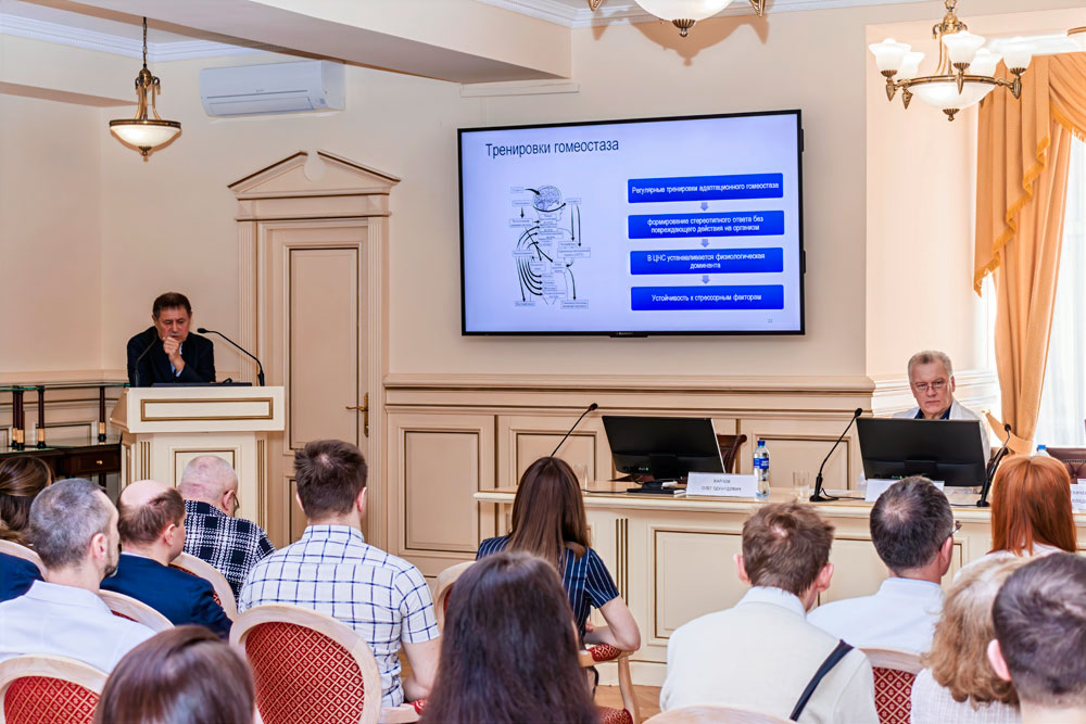 Доклад д. м. н. Вадима Дамировича Даминова