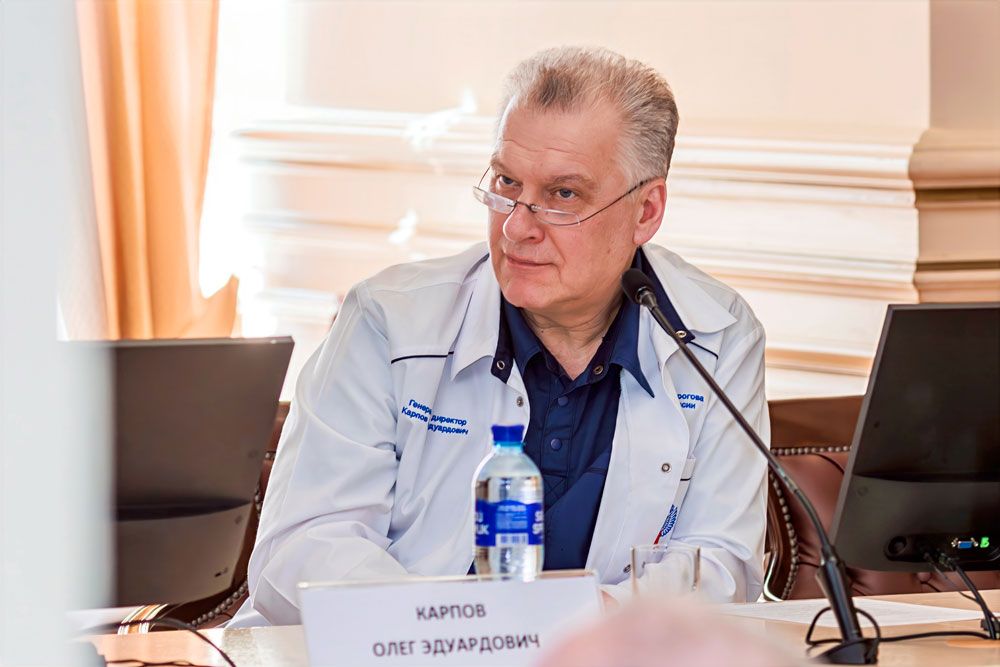 С приветственным словом к участникам обратился генеральный директор Пироговского Центра, академик РАН Олег Эдуардович Карпов