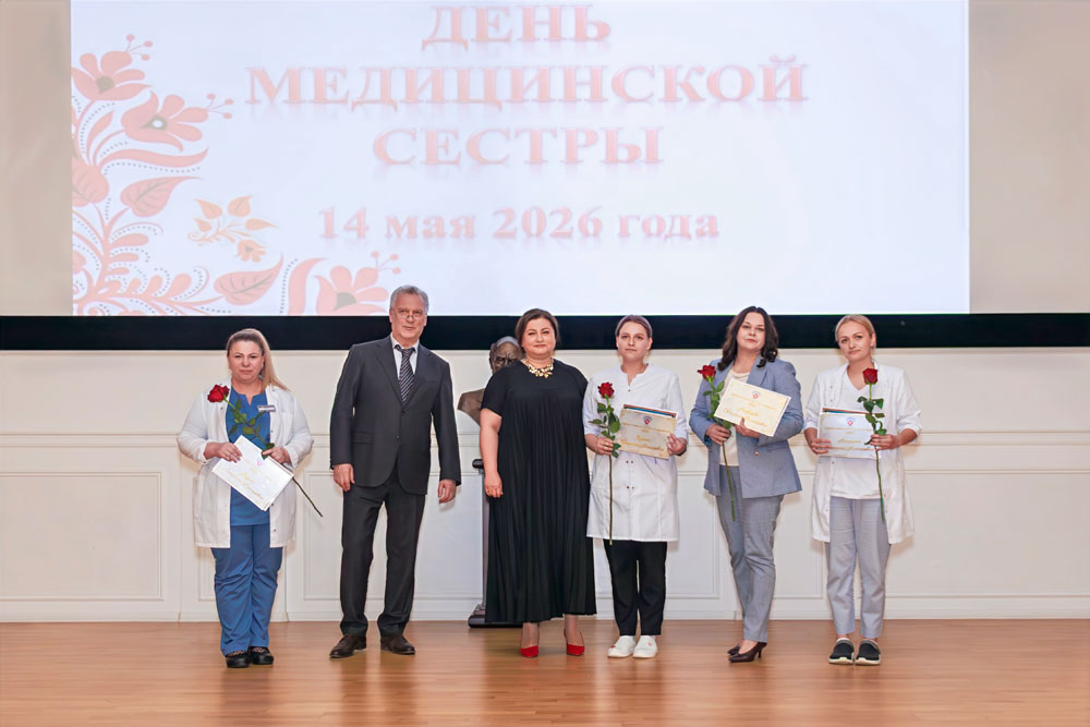 Лучшие медицинские сёстры перевязочной и манипуляционной