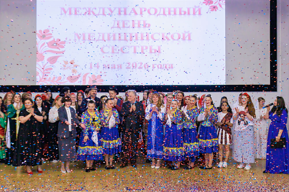 Ярко, празднично и душевно прошло торжественное мероприятие, посвящённое Международному дню медицинской сестры в Пироговском Центре