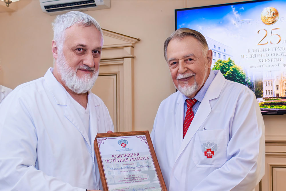 Награждение Виктора Ивановича Василашко
