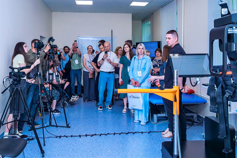Демонстрация современных методик реабилитации