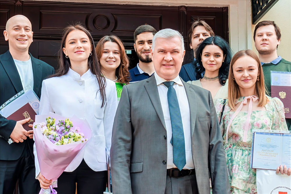 Поздравляем с окончанием учёбы!