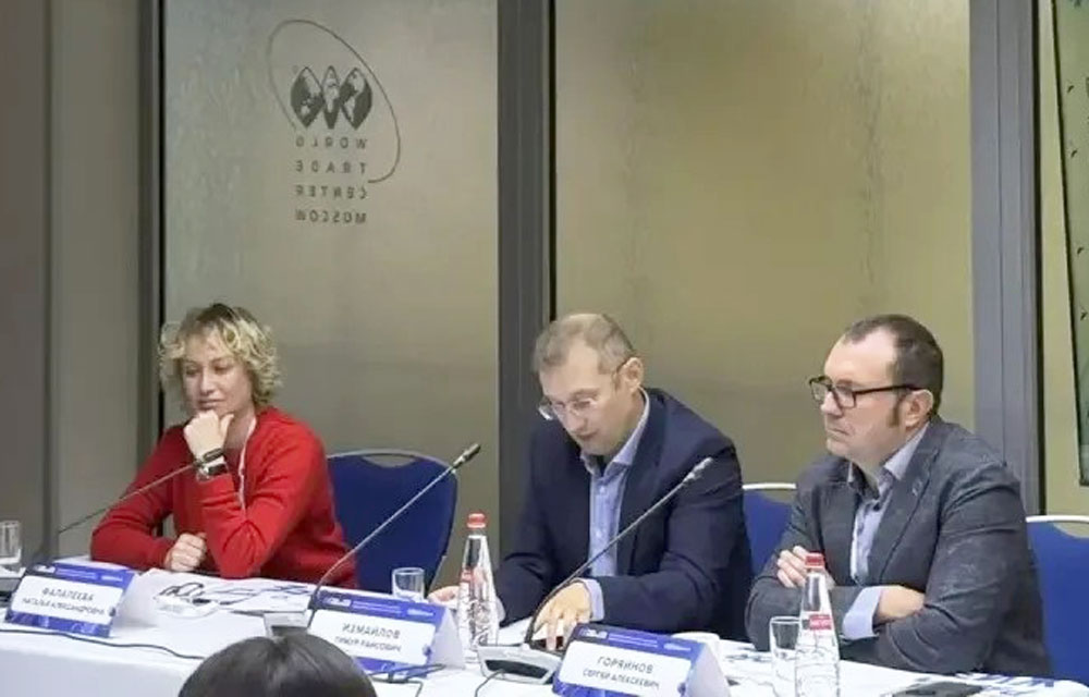 Результаты работы Отделения радиотерапии Пироговского Центра были представлены на IX Международном форуме онкологии и радиотерапии «Ради жизни – FOR LIFE»