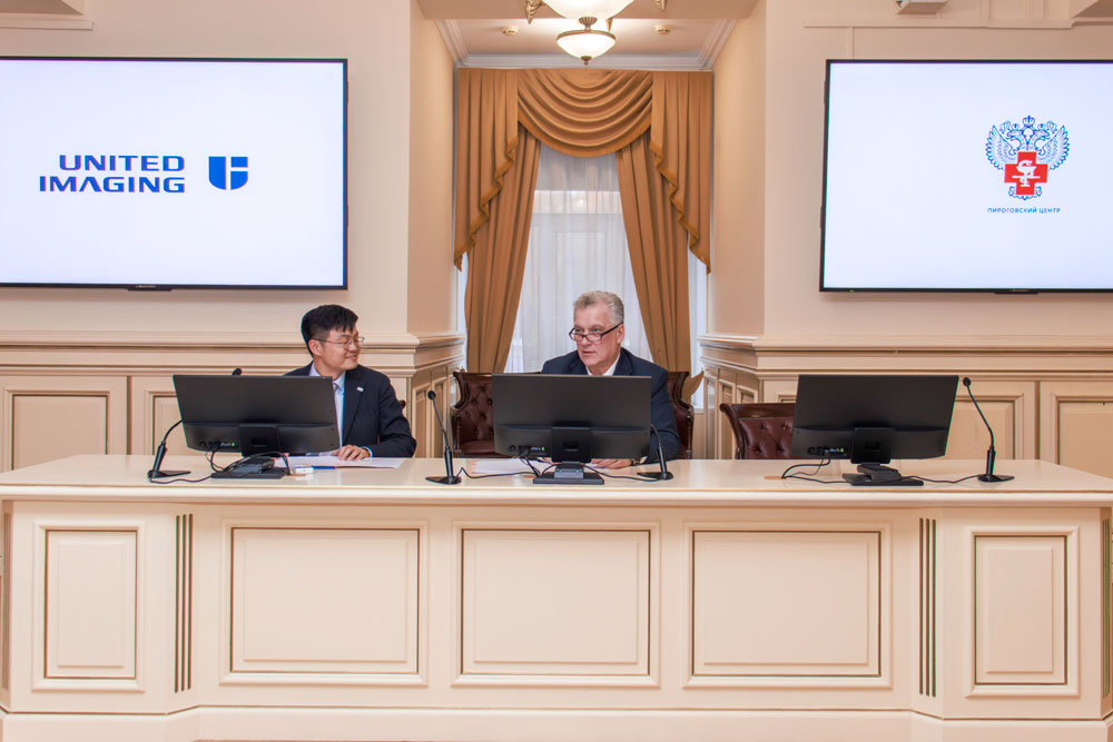 Подписание меморандума прошло в профессиональной и дружеской атмосфере