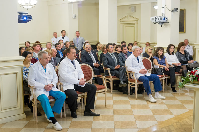 Сайт пироговской больницы на первомайской