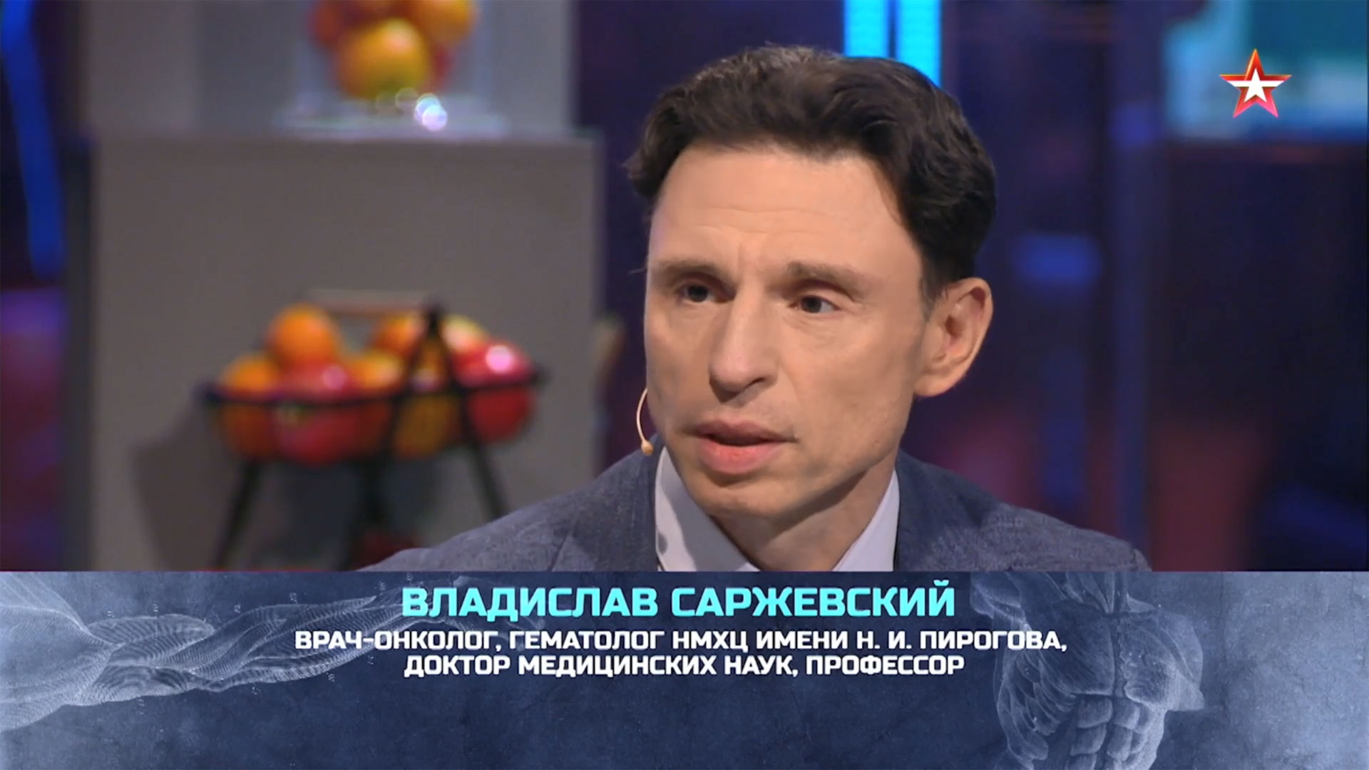 Пироговский Центр в программе «Второе мнение» телеканала «Звезда» делится историей победы над болезнью пациентки, столкнувшейся с диагнозом «лимфома Ходжкина»