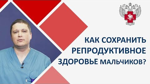 Центр пирогова реабилитация после инсульта