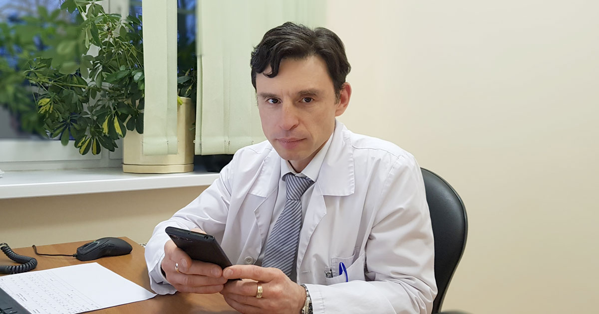 Хирург гематолог