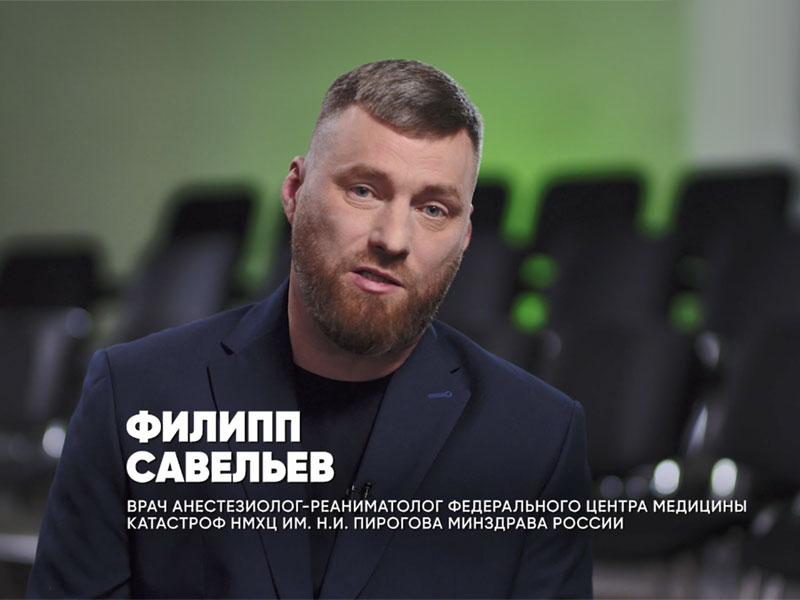 Во Всемирный день оказания первой помощи Пироговский Центр в эфире программы «Твой доктор»