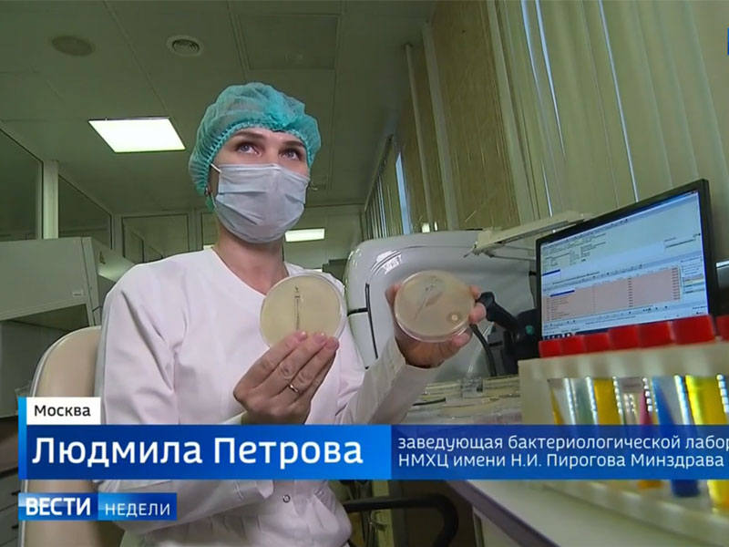 Центр пирогова реабилитация после инсульта
