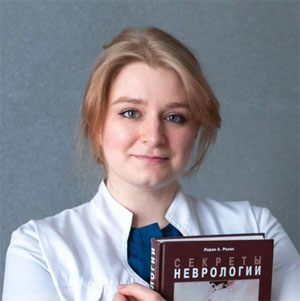 Головина Елена Петровна Головина Елена Петровна